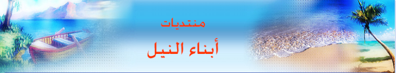 الرئيسية - البوابة I_logo10