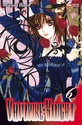 Vampire knight Vampir15