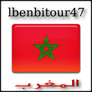  قناة الجزائرية 3 HD Aune1010