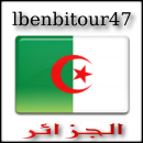 الخطوات المتبعة لكتابة المقالة الفلسفية Iocan111