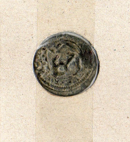 4 mrvs. de Felipe III - con anagrama de Felipe IV a 4 mrvs Img06611