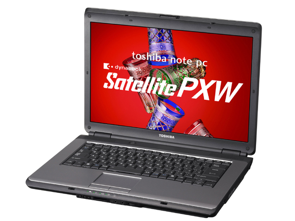 Toshiba Unleashes Their New Dynabook Satellite PXW on Japan Pxw_5710