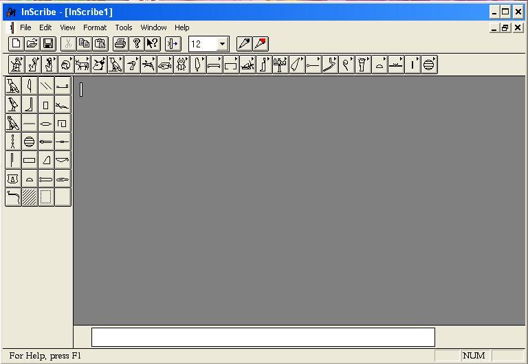برنامج inscrib الهيروغليفي 15835110
