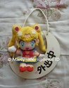 Ma collection Sailor Moon - Pin's/Cartes/Goodies 21/04/2012 - Page 5 0316