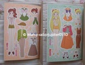 Ma collection Sailor Moon - Pin's/Cartes/Goodies 21/04/2012 - Page 5 2213