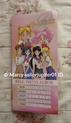 Ma collection Sailor Moon - Pin's/Cartes/Goodies 21/04/2012 - Page 5 P1130219