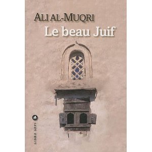 Ali AL-MUQRI (Yémen) 51cd8r11