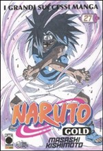 naruto - [DOWNLOAD] Naruto manga - Volume 1 a 27 29566010