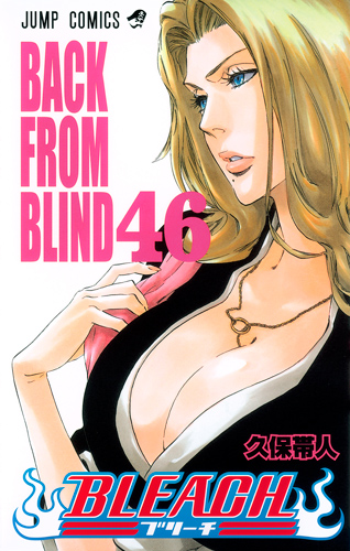 [Avis] Tome 46 de Bleach Jpg_to10