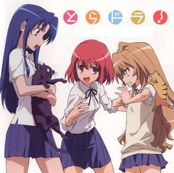 Toradora Torado23