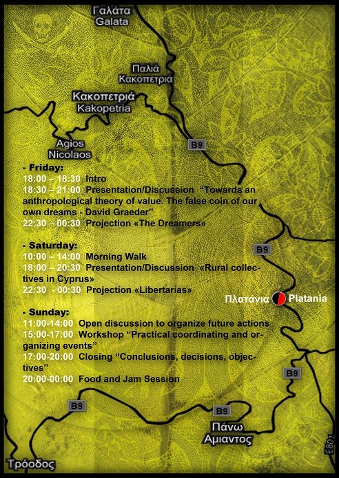 Ελευθεριακή Αντιεξουσιαστική Κατασκήνωση, Πλατάνια, Κύπρος 2011 - Ανταπόκριση Campfl10
