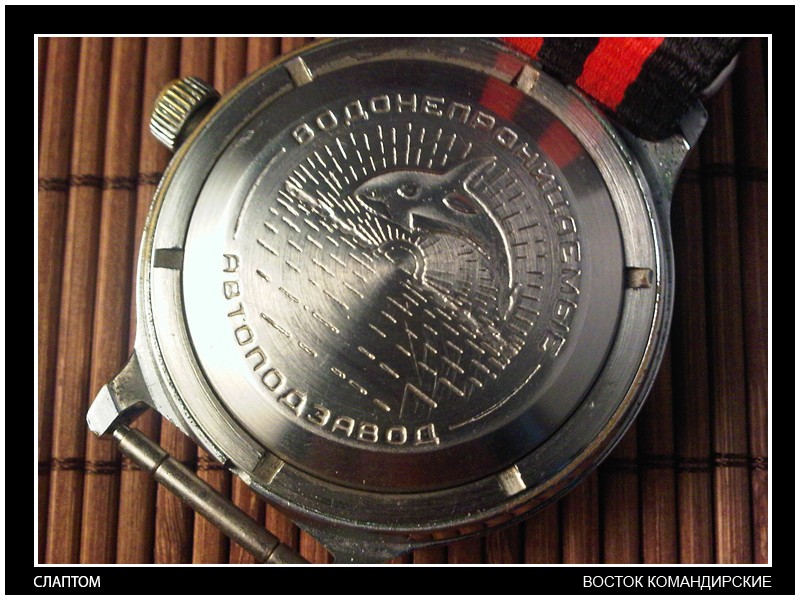 Vostok Komandirskie - tank lance missiles Vostok14