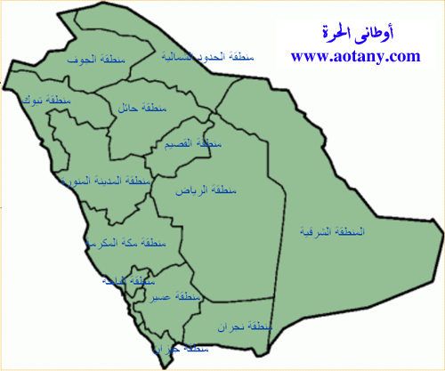 المناطق والمدن السعودية 111