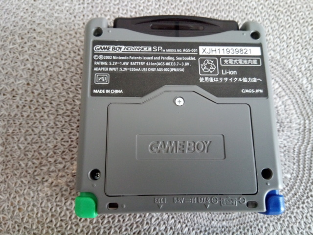 GBA SP AGS-101  511