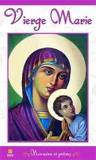 Prière à la Vierge Marie pour la Paix Marie_13
