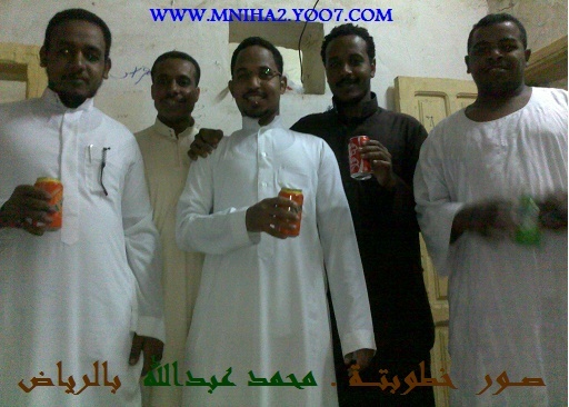 حفلة خطوبة محمد عبدالله بالرياض " بالصور "  - صفحة 2 1110