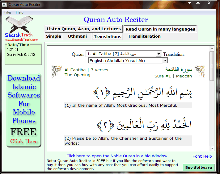 Quran Auto Reciter v3.0 Quran210