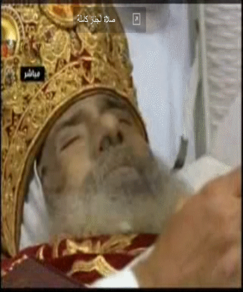 فيديو واحد كامل قداس جناز البابا شنودة صباح يوم 20-3-2012- قداس المجمع المقدس 117 اسقف على منتدايات يسوع بحر الحب 4110