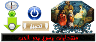  The Bible Series Vol 14 - Mary Magdelene  فيلم مريم المجدليه Oooooo12