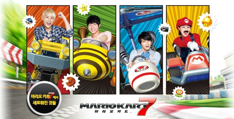 [PIC] JYJ - Nintendo Mario Kart 7 58185810