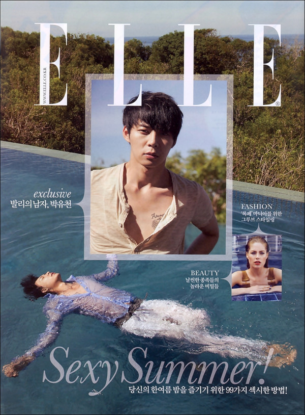 [PIC] Magazine "ELLE Korea" (Juillet 2012) 60103910