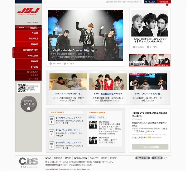 [INFO & PIC] 120409 Ouverture du Site Officiel Japonais pour le groupe JYJ Jj_off10