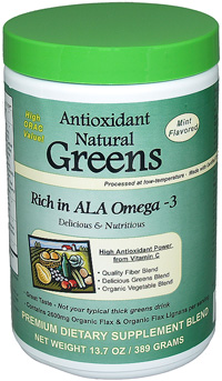 Tropical Traditions Antioxidant Omega 3 Greens Review & Giveaway ~ Ends 12/17  Mintan10