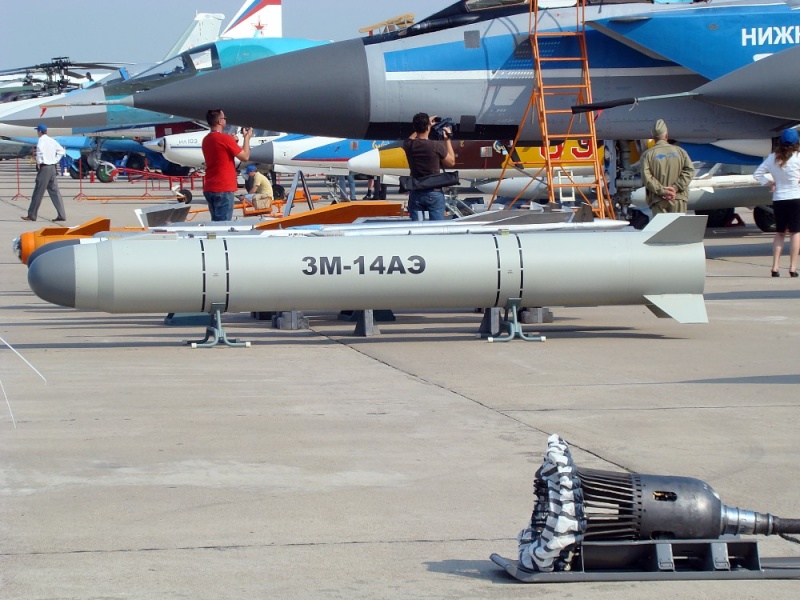 Russian Cruise Missiles Thread - Page 2 17510