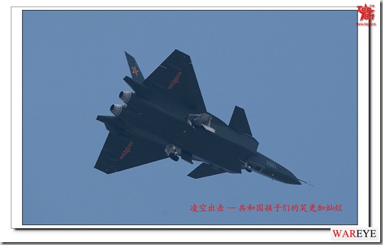 Chengdu J-20 Stealth Fighter - Page 3 Chinaj10