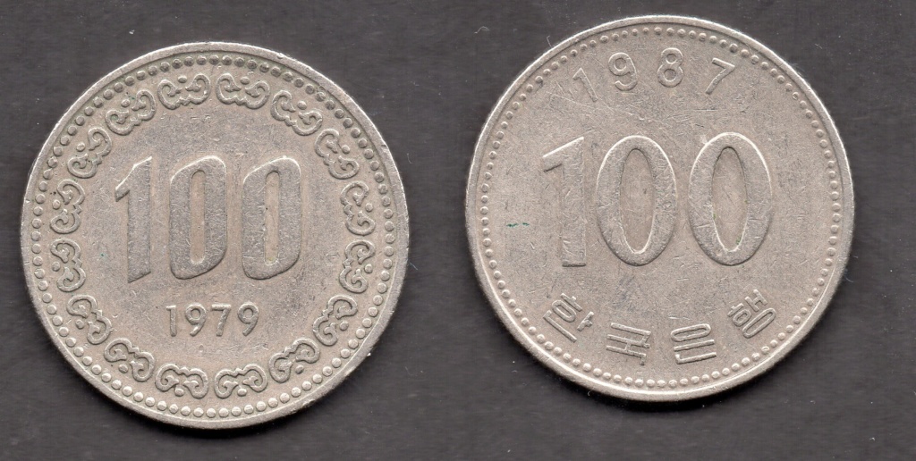 100 Won de 1979 y 1987. Corea del Sur. Img09310