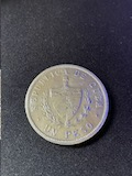1 Peso de la República de Cuba, 1933. Moneda Falsa  Img_2616
