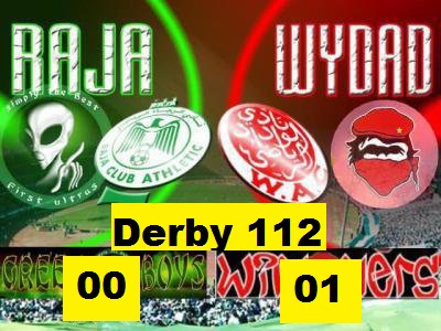        ديربي تحدي المباراة الـ 112 بين البيضاويَّيْن اليوم الاحد 6 ماي  Derby_10