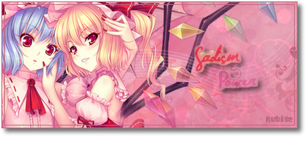 Rubise's Gallery Signa310