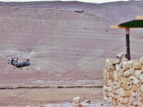 Album de Germanicus33 / Enregistrement des photos Guenti13