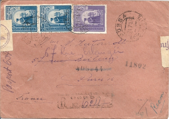 Odesa en 1943 Numar137