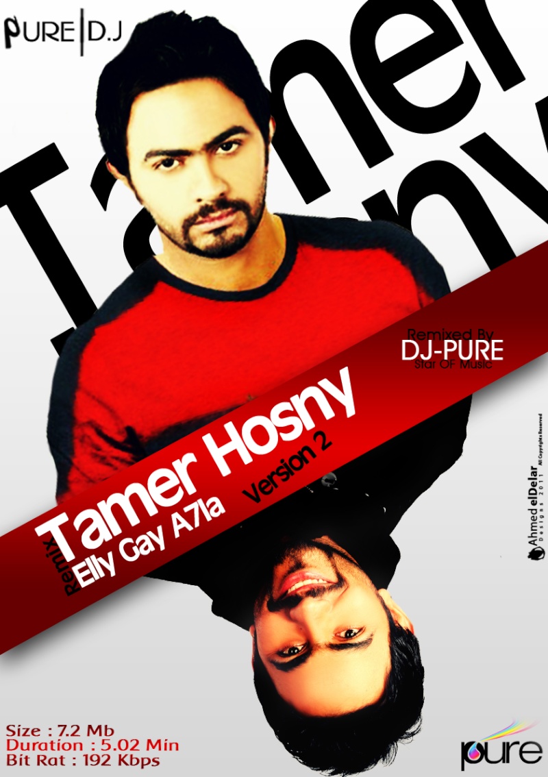 ألبوم تامر حسني الجديد 2011 "اللي جاي احسن" Jdt5xx10