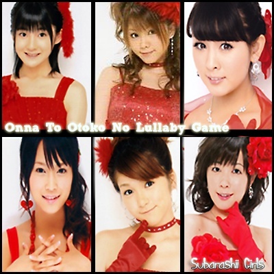 1st Single : Onna to otoko no lullaby Game - Page 2 Covers10