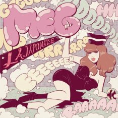 nouvel album de MEG "La Japonaise" sort le 23 avril Mlj10