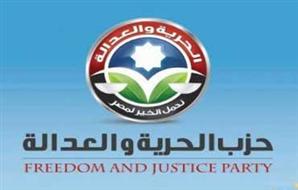 حزب الحرية والعدالة يواجه العصيان بـ"يوم نظافة فى حب مصر" 2012-622