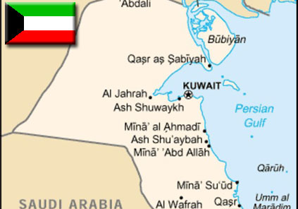 Kuvajti, njeh shtetin e Kosoves Kuvajt12
