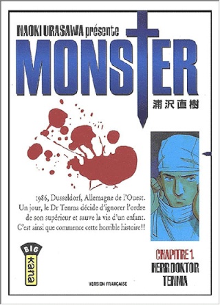MONSTER (Tome 1) HERR DOKTOR TENMA de Naoki Urasawa Monste10