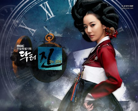 "TIME SLIP Dr. JIN" Kdrama avec Song Seung Hun  Wp_05_10