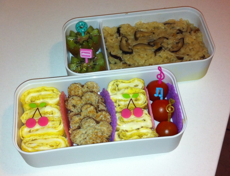 Les bento de Senchihiro 01032011