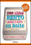 Livre de recette: "Aujourd'hui j'me gamelle, 200 idées bentos à mettre en boîte"  97827510