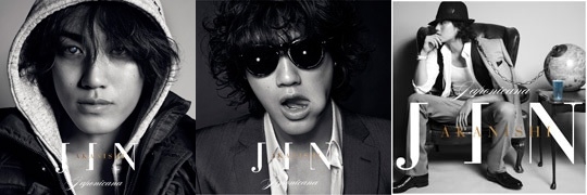 ｢JAPONICANA｣ Nouvel album 2012 A1158210