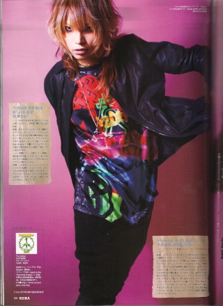 Takeru x KERA shoots Takeru14