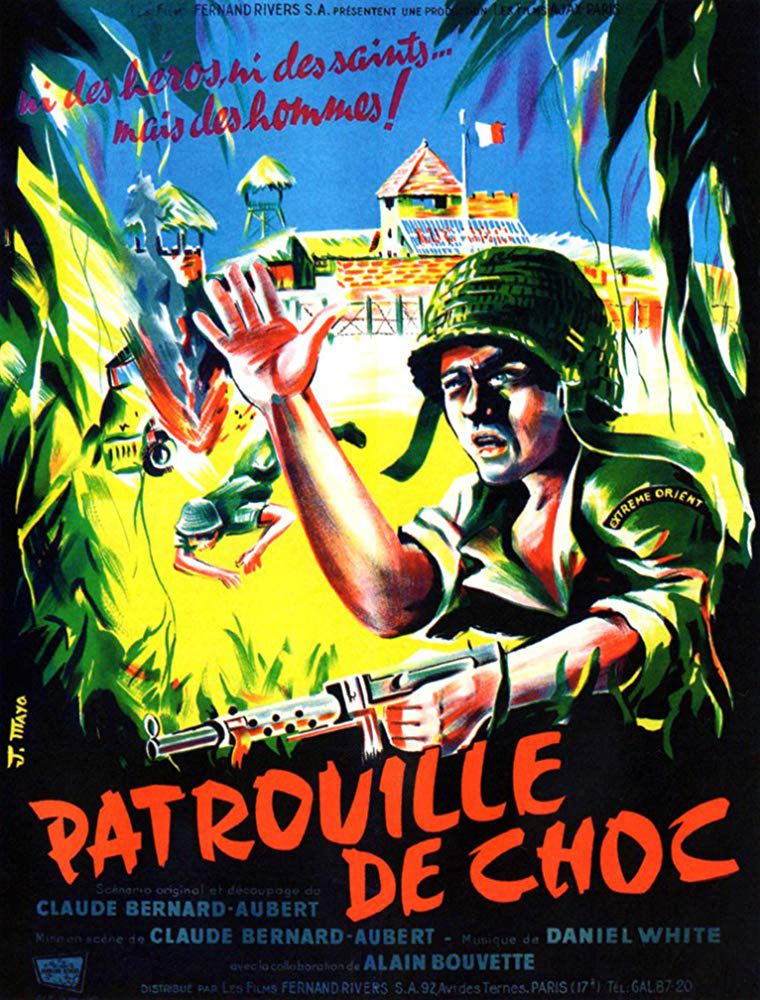 Patrouille sans espoir / Claude Bernard-Aubert / 1956 Patrou10