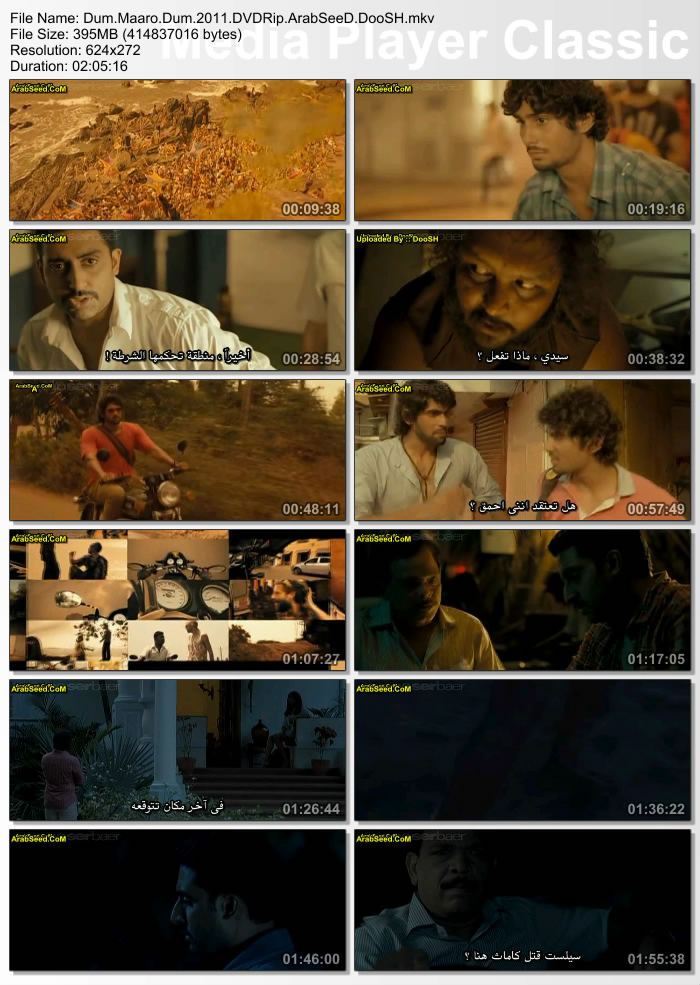 | DVDRip | حصريا بجودة عالية : فيلم الاكشن والجريمة الهندى Dum Maaro Dum 2011 بجودة X264-MKV مترجم على اكثر من سيرفر  Showth11