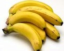 فوائد الموز Uuo10