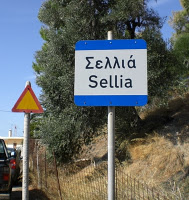 Gemellaggio Sellia-Creta Cimg0410